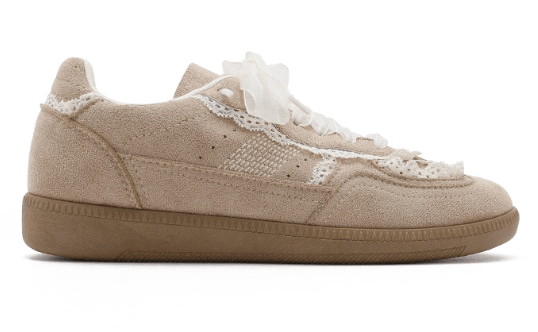 Paula Beige Trainers - Lily's Boutique