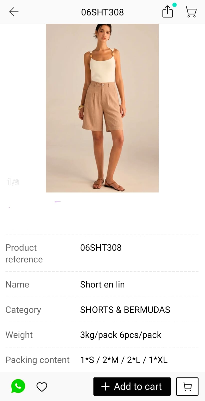 Eloise Beige Shorts